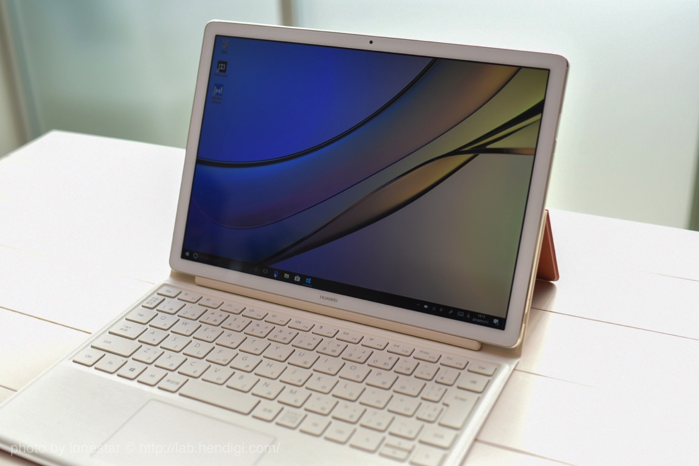 MateBook E.jpg MateBook E