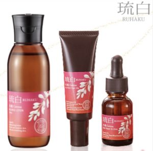 月桃 化粧水