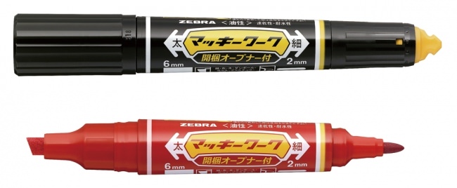 マッキーワーク