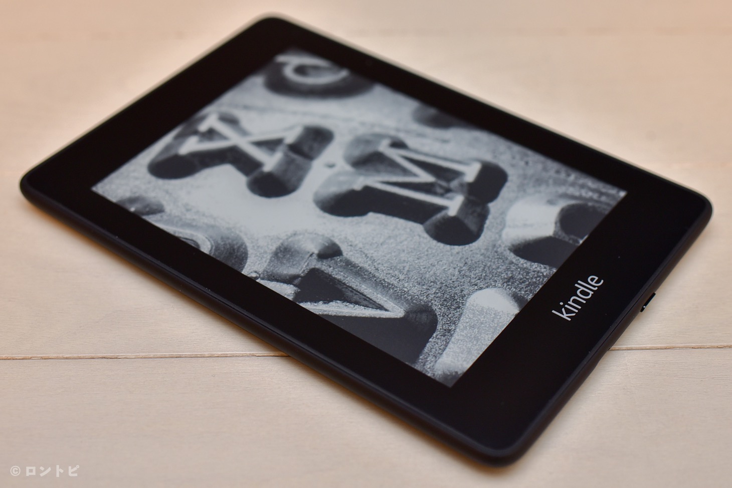 Kindle ペーパーホワイト 2018.jpg Kindle ペーパーホワイト 2018